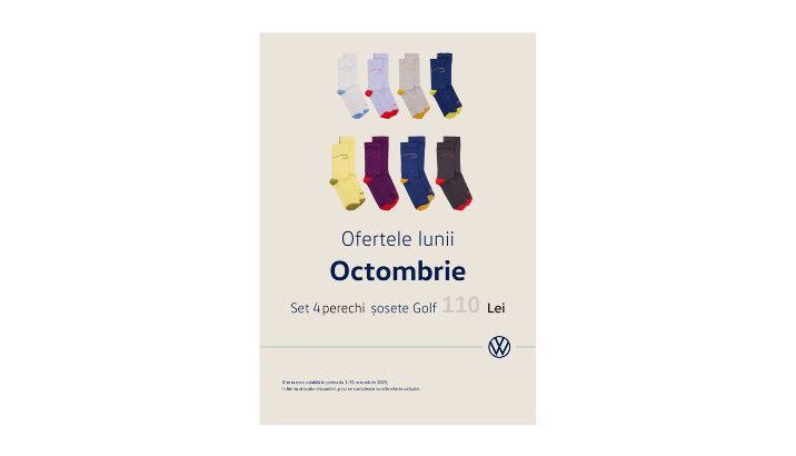 Stoc limitat 